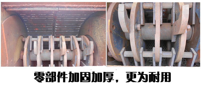 易拉罐粉碎机内部结构